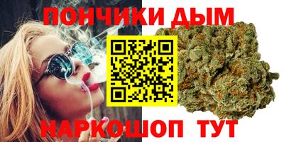 кокаин премиум Заводоуковск