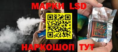 гашишное масло Заволжье