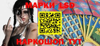 гашишное масло Заволжье