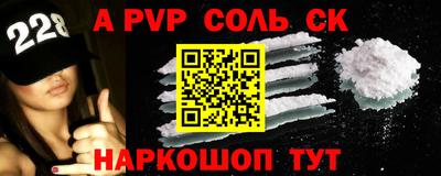 кокаин премиум Заводоуковск