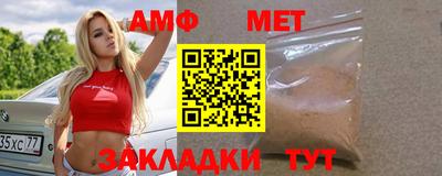 гашишное масло Заволжье