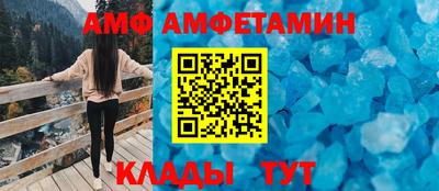 дистиллят марихуана Жуковский