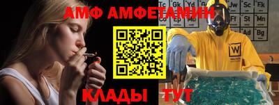 кокаин премиум Заводоуковск