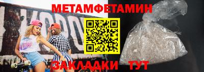 дистиллят марихуана Жуковский