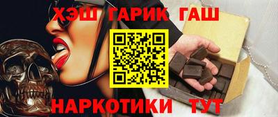 кокаин премиум Заводоуковск