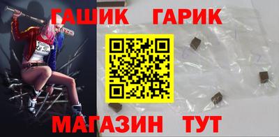кокаин премиум Заводоуковск