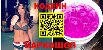 дистиллят марихуана Жуковский