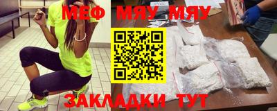 гашишное масло Заволжье