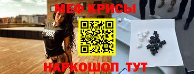 дистиллят марихуана Жуковский